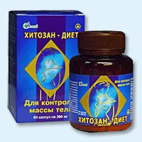 Хитозан-диет капсулы 300 мг, 90 шт - Илька
